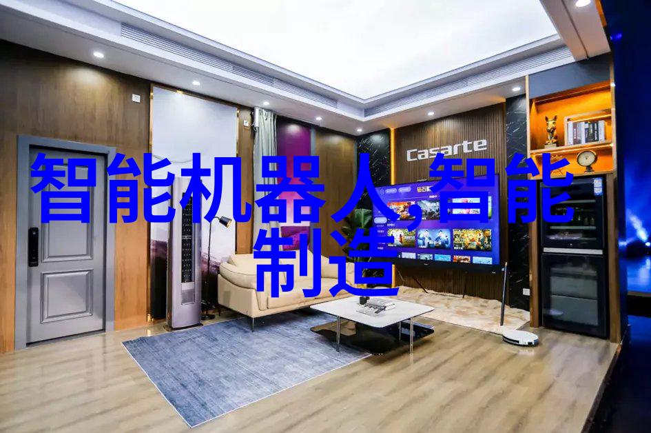 投影仪从幻灯片到互动体验的转变