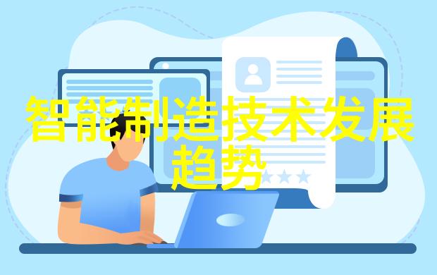 精细化工技术高性能t型波纹填料的生产流程
