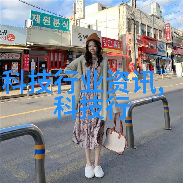 家居装修-大客厅美学如何精心布置让空间闪耀