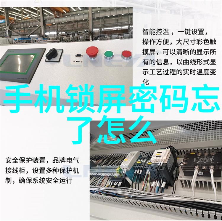 如何购买PE管150时确定每米的价格