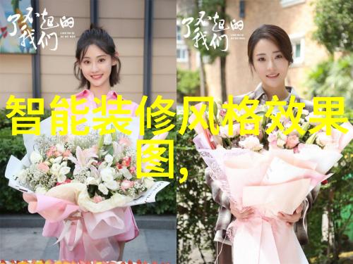 夏日炎炎正好眠 空调最好调26-28度