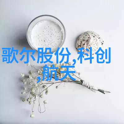 中国科技创新成就展从大数据到5G新能源至人工智能