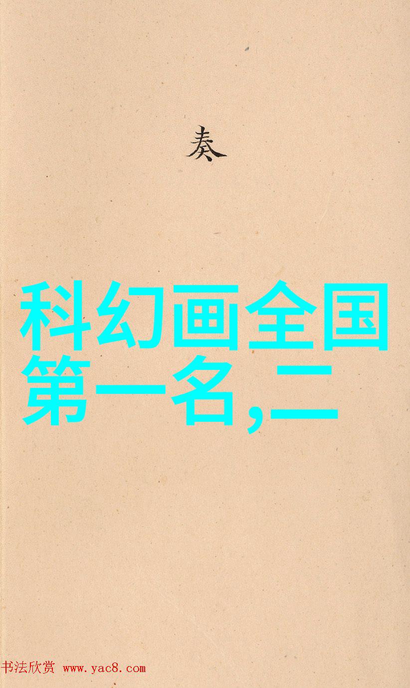 河山巨制中国水利工程的巍峨霸业