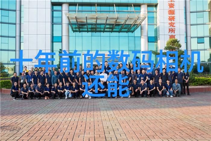 如果我需要批量生产某种特定的不锈钢产品我应该怎么选择合适的供应商