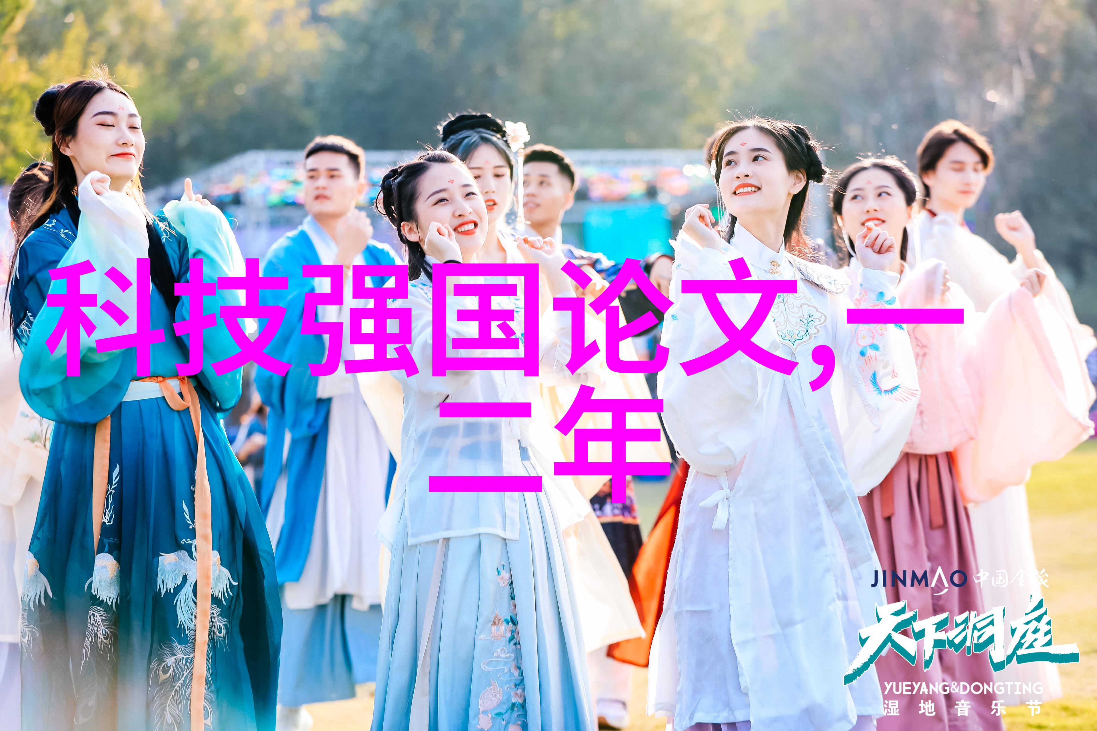 解密防疫宝典医界权威提炼出的最有效治愈策略及时更新版号单体化与复合性使用针对不同症状和危险因素而定制