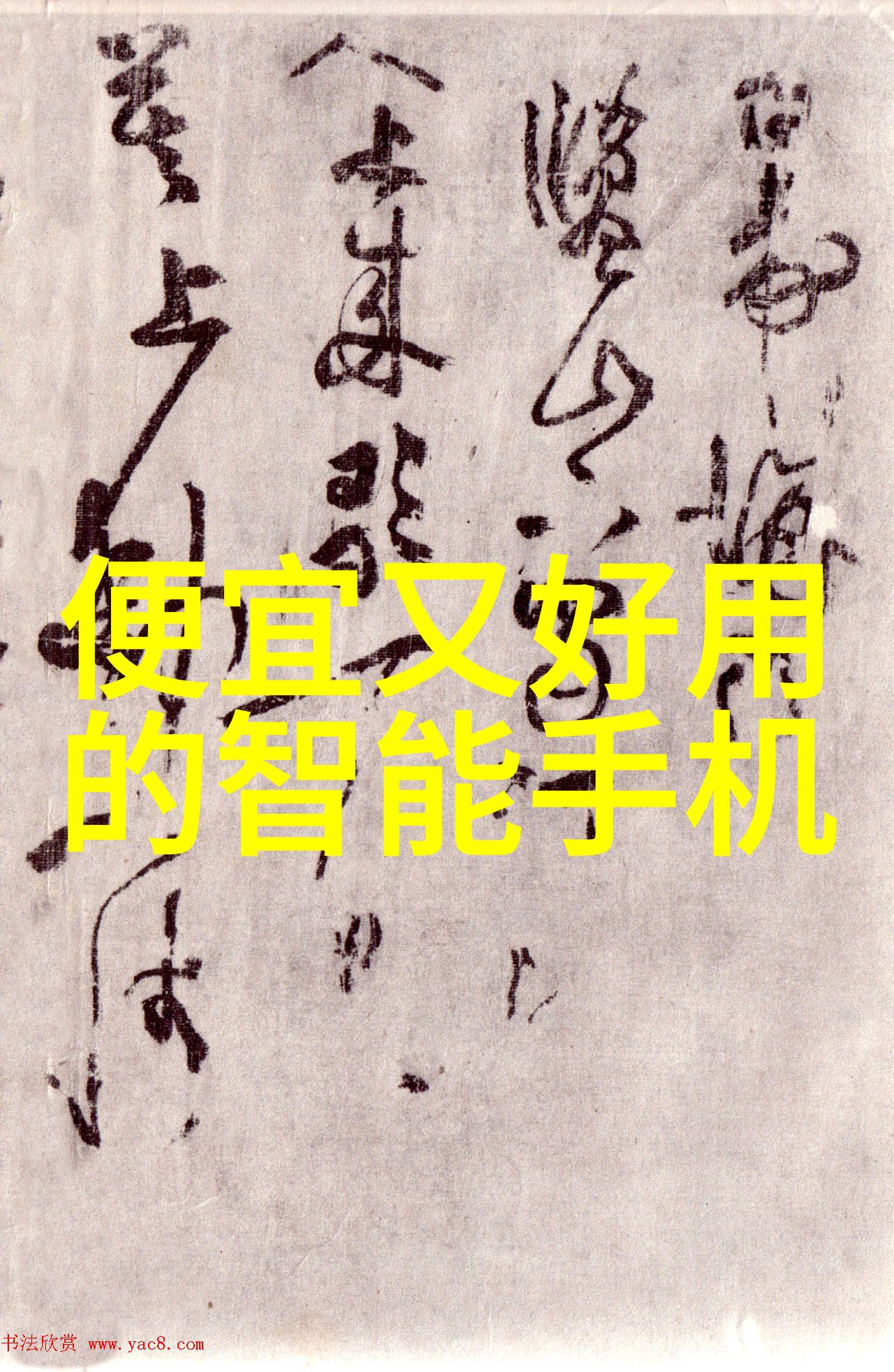 HDPE双壁波纹管工业的钢铁与自然的柔韧