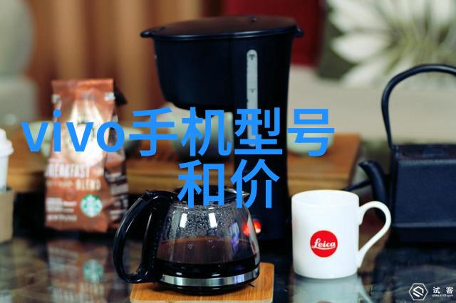 塑料烘干机让你的衣服不仅干净还能变成未来的小黄瓜