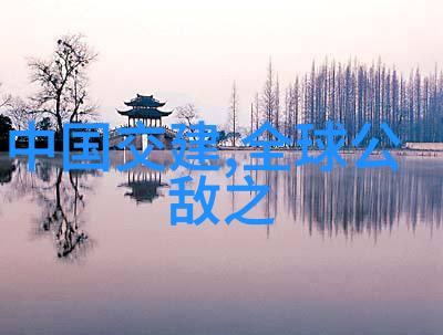 山东财经大学燕山学院从财富的智囊团到学术的金钱游戏