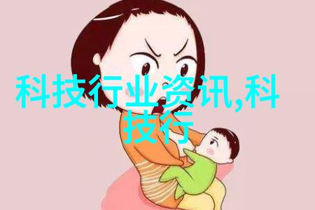 管式反应器的动态革命新时代化工生产的关键技术