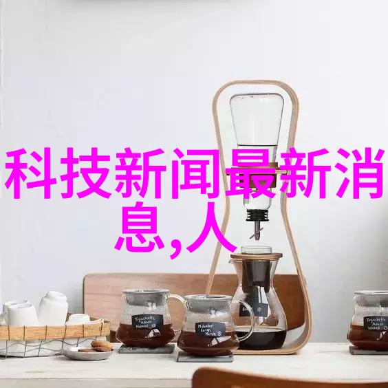 中国化工设备网官网我来帮你找回那些难忘的工业记忆