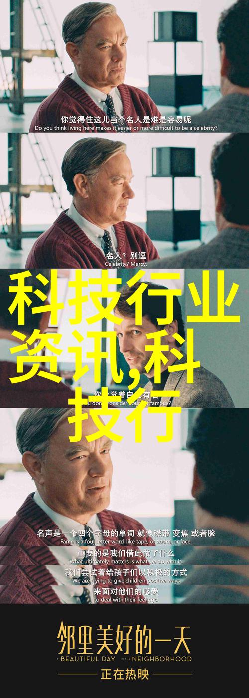 轴流通风机在室内外空气质量改善中的作用