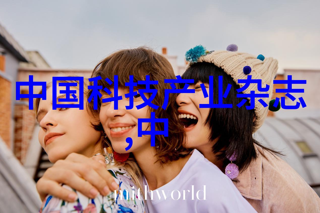 材料选择与加工技术在制造大型微通道反应器中的重要性探讨