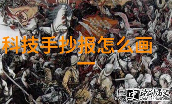 暖气换热器智能化与节能的双刃剑