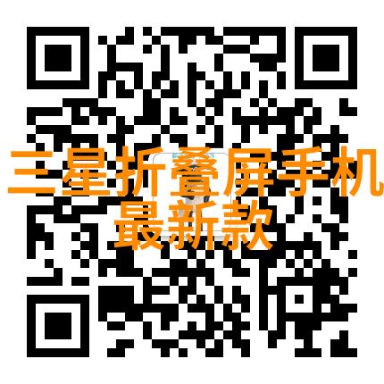 城市堡垒守护者们的坚固防线