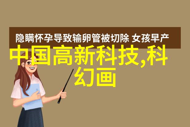 不锈钢波纹填料概述-耐腐蚀的材料选择与应用实践