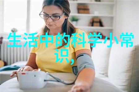 化工守护者沉默的容器与守护之心