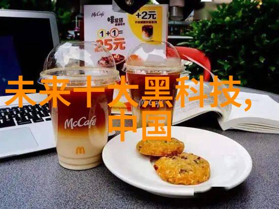 大佬日夜浇罐的日常饮梦如酒我是如何一步步成为一名专家级咖啡师的