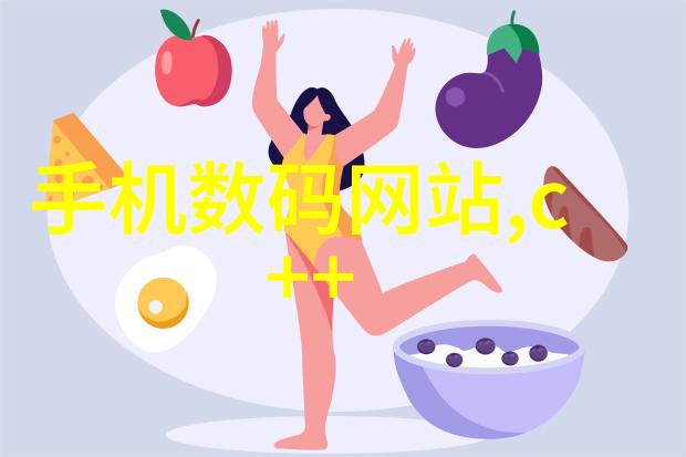 放映厅探索电影库中的宝藏片