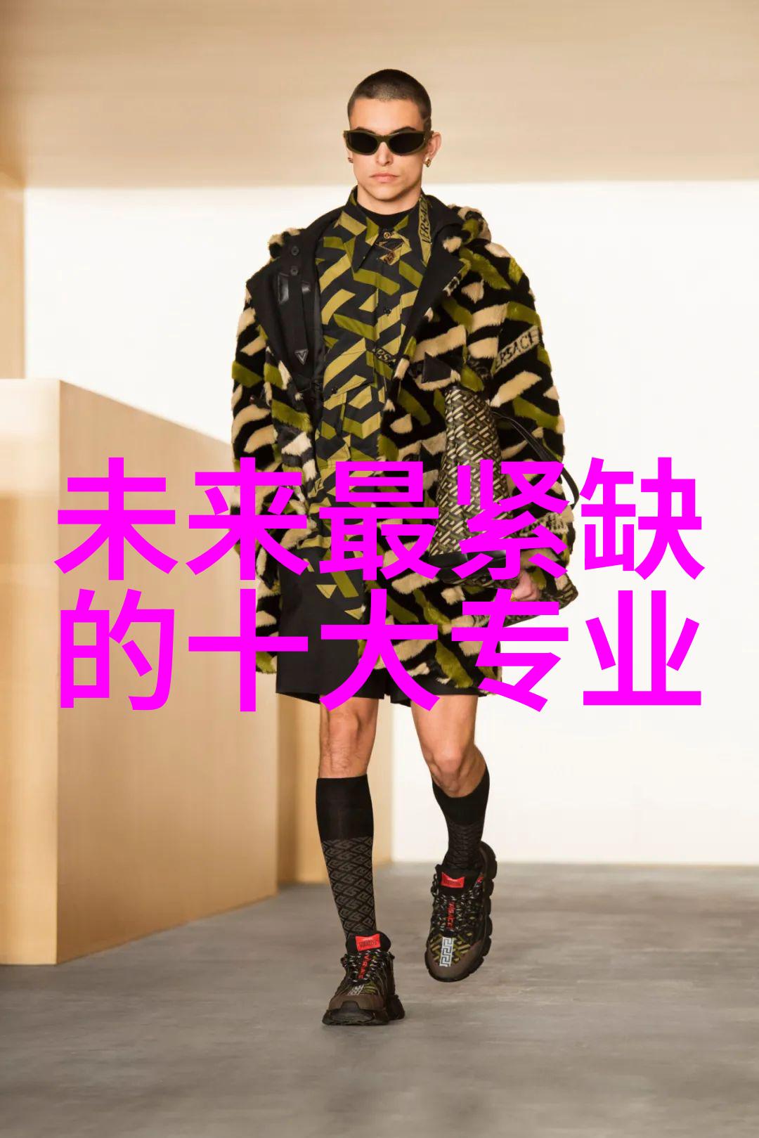智能交通信号灯系统高效率交通管理技术