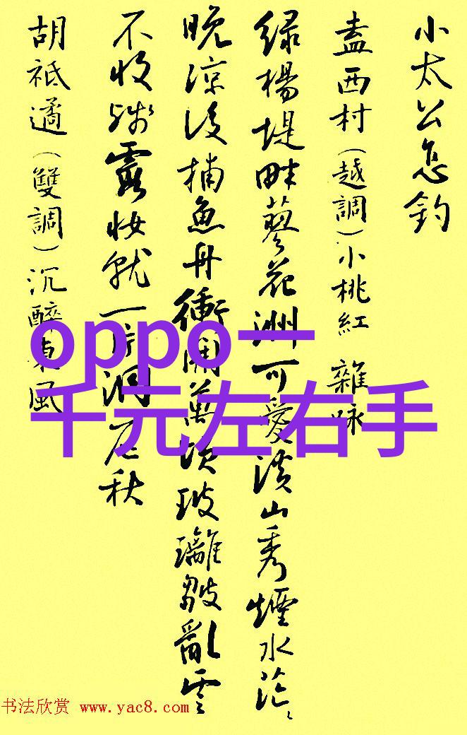 中国抗新冠特效药的到来战疫新希望