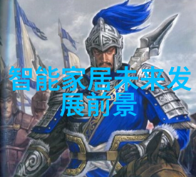 换热器设计手册我来教你如何把握关键要点