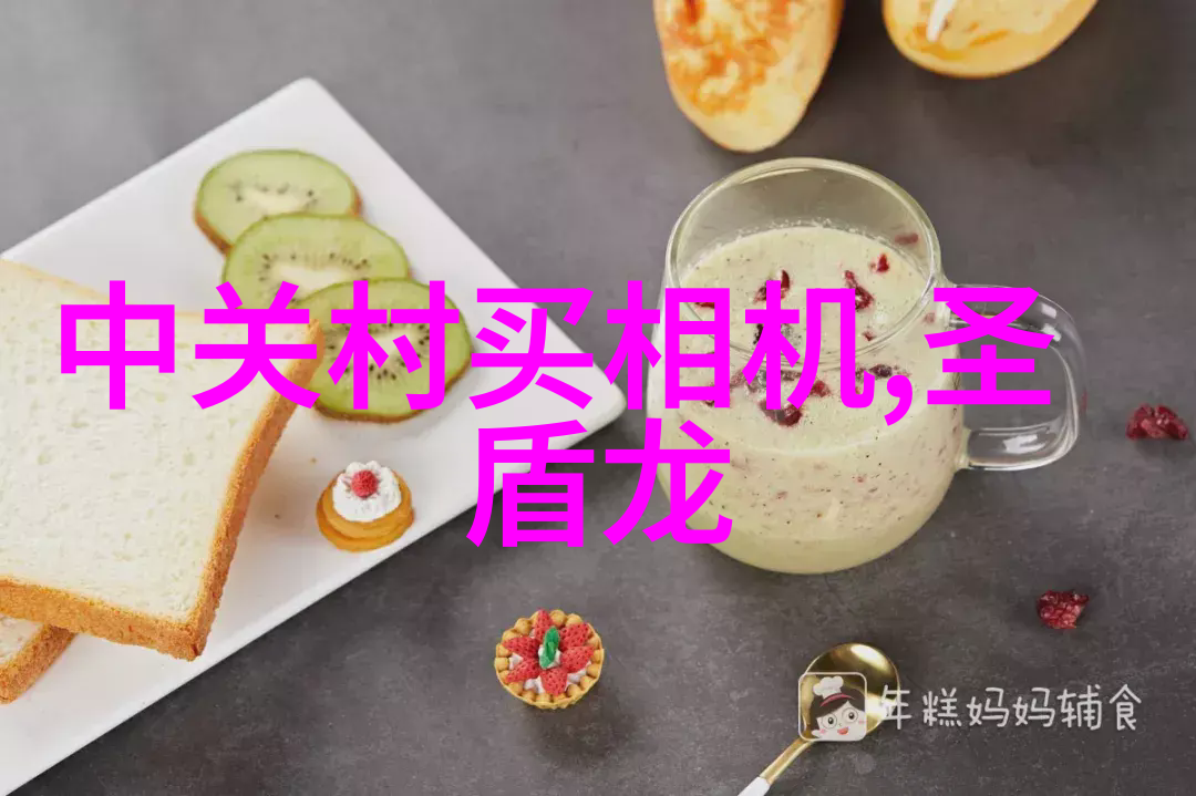 五金配件网大全家居装饰必备品