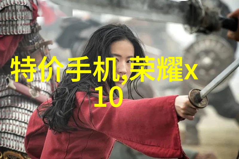 刻晴的腿法娴熟-刻晴的腿技精湛探索她那独特的战斗风格