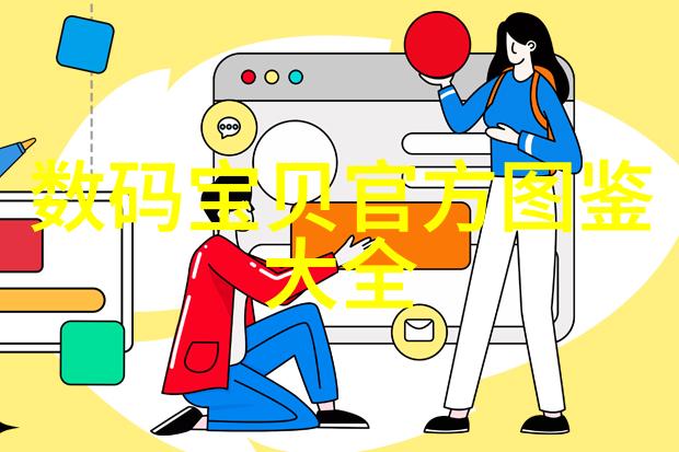 纯水设备厂家清澈透明的技术与信仰