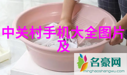 冰封时空穿越黑龙江1940的孤狼记