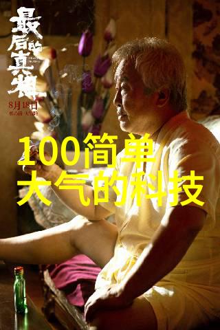 医院高温灭菌设备能否确保每一件医疗器械都达到完美的清洁标准
