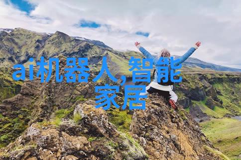 工业用水过滤设备-高效净化绿色环保揭秘工业用水过滤设备的工作原理与选择标准
