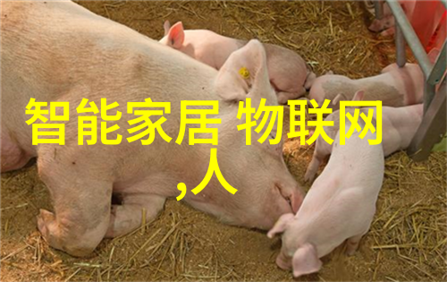 化工废气处理技术的进步与应用实践