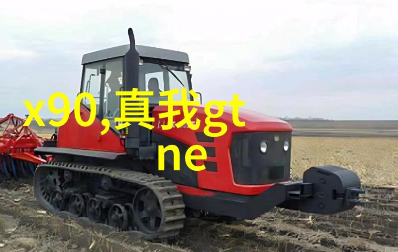 燃烧的轮廓煤泥之歌