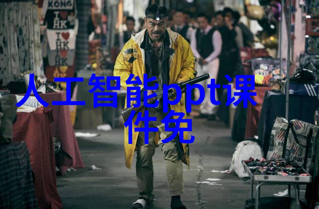 母亲3高清中文版捕捉温暖的画面