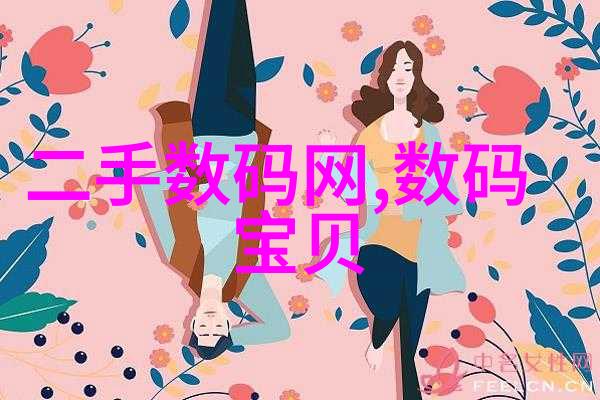 水质检测的重要指标包括pH值悬浮物细菌计数等