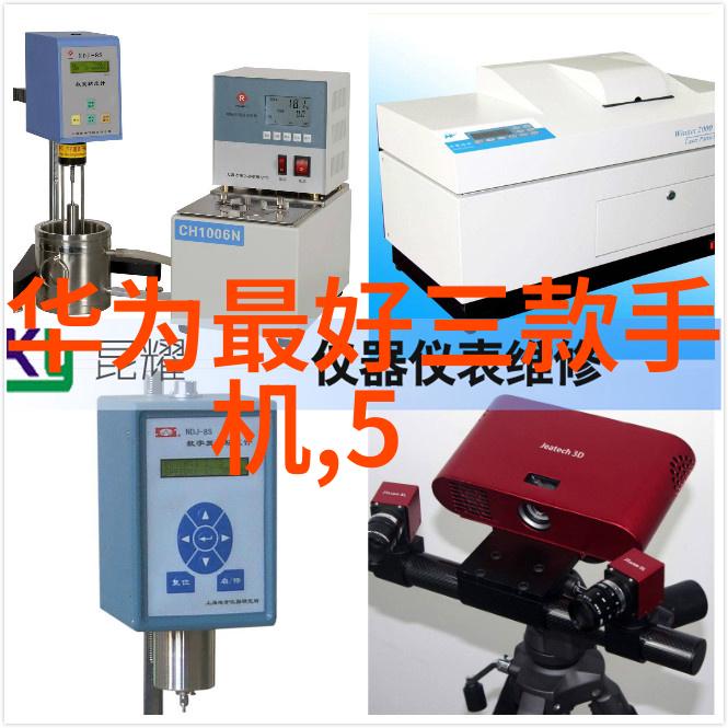 房地产投资与居住需求的博弈解读买房行为的经济学与社会学视角
