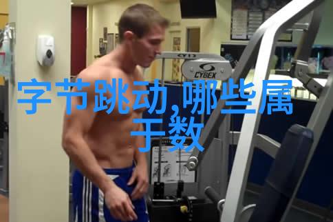 自动焊接设备高效智能焊接机器