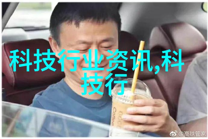 超级反应器炼金之炉的奇迹与挑战
