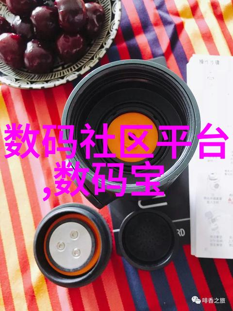 水利电力专业广东水利电力职业技术学院的特色之选
