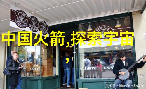 凶手的守护