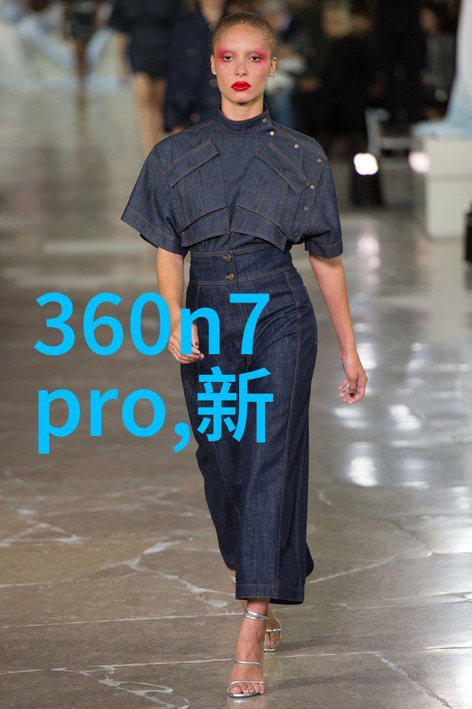 轴流泵高效能液体输送设备