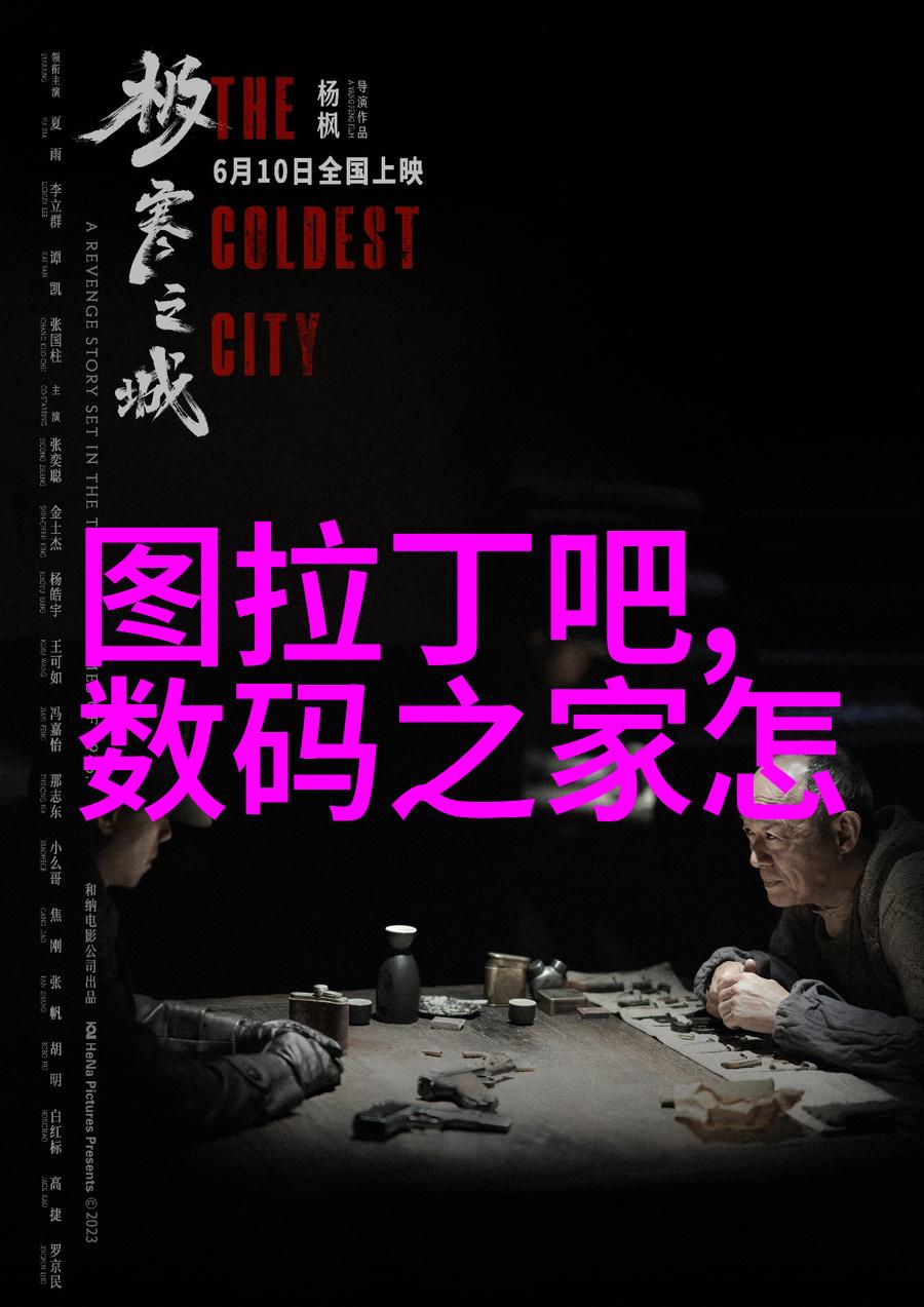 北京如何应对突发性雨水洪涝灾害