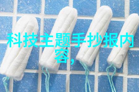空气缤纷舞静谧离心自动脱帽医用离心机