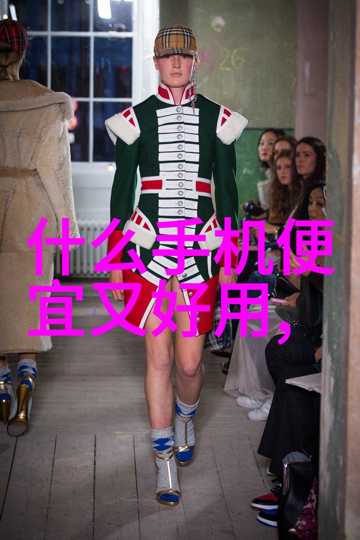 水位显示仪守护低洼之城的智慧守望者