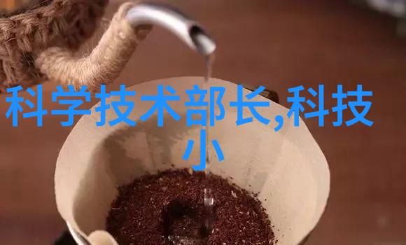 智能化进程人工智能技术革新带来的新时代挑战与机遇