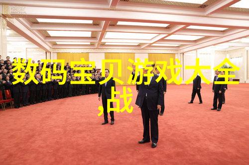 化学设备-反应器有哪些揭秘实验室中不可或缺的装置