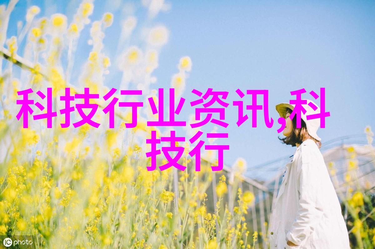 水电安装精英之旅招募勇者守护家园电力安全