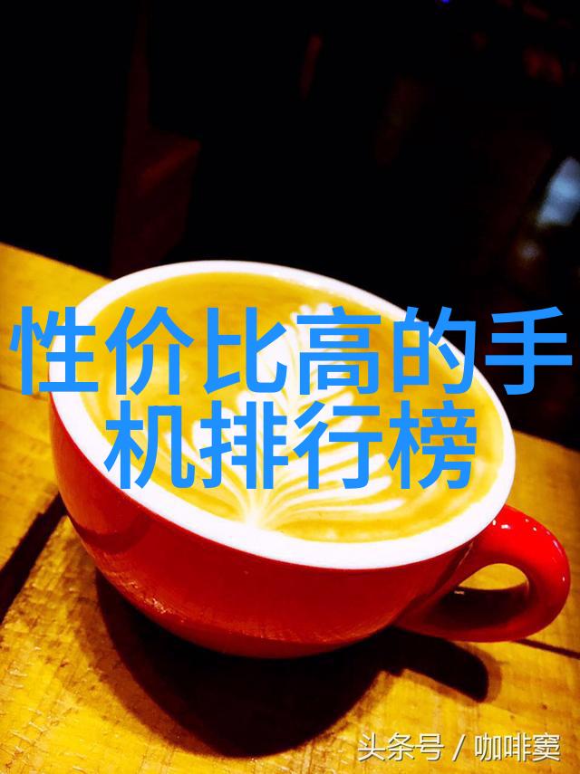 工程技术-沙石分离机的运作原理与应用前景