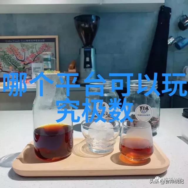 智能制造和智能装备专业 - 未来工厂智能制造与装备的协同演进