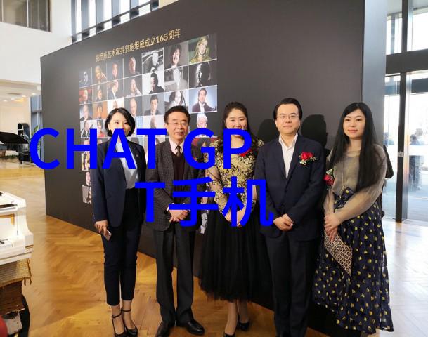 报告公司2019年度财务状况分析